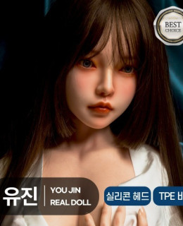 유진 벨벳 무드