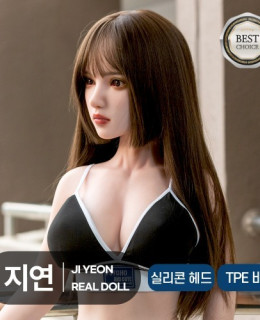 지연 이머시브 애트모스