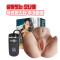 리얼 로다 로율 시그니처