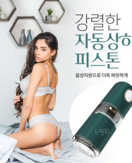 벤세스크 에어플레인 무드
