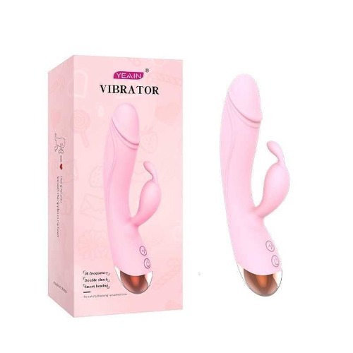 예인 래빗 바이브 무드