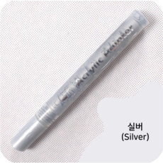 아크릴 바디 드로잉 무드 실버