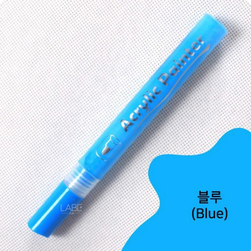 아크릴 바디 드로잉 무드 블루