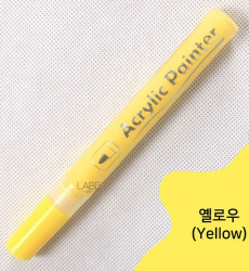 아크릴 바디 드로잉 무드 옐로우