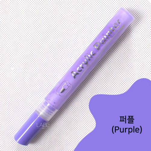 아크릴 바디 드로잉 무드 퍼플