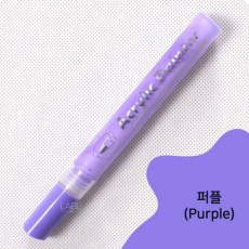 아크릴 바디 드로잉 무드 퍼플