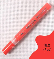 아크릴 바디 드로잉 무드 레드