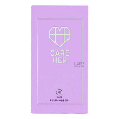 케어허 극초박형 8P