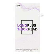 엔시토 딕헤드 10P