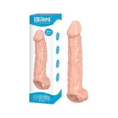 캐논 발기콘돔 M