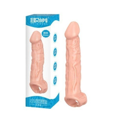 캐논 발기콘돔 M
