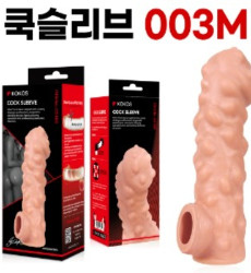 고환걸이 콘돔 003 M