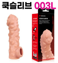 고환걸이 콘돔 003 L