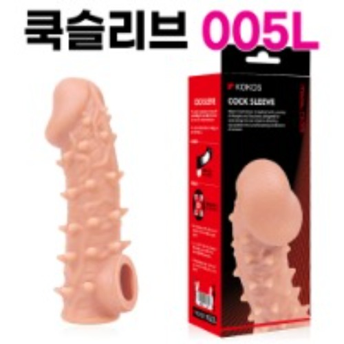 고환걸이 콘돔 005 L