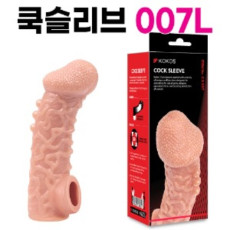 고환걸이 콘돔 007 L