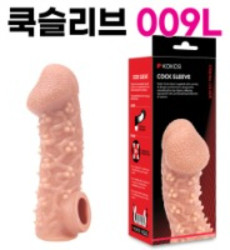 고환걸이 콘돔 009 L