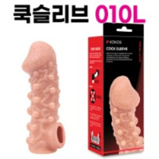 고환걸이 콘돔 010 L