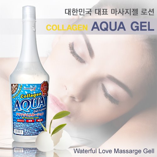 수용성 일반젤 아쿠아젤 450ml