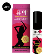 수용성 Hot젤 포 우먼 5ml