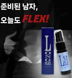 수용성 롱타임젤 롱플렉스 맨스프레이 20mL